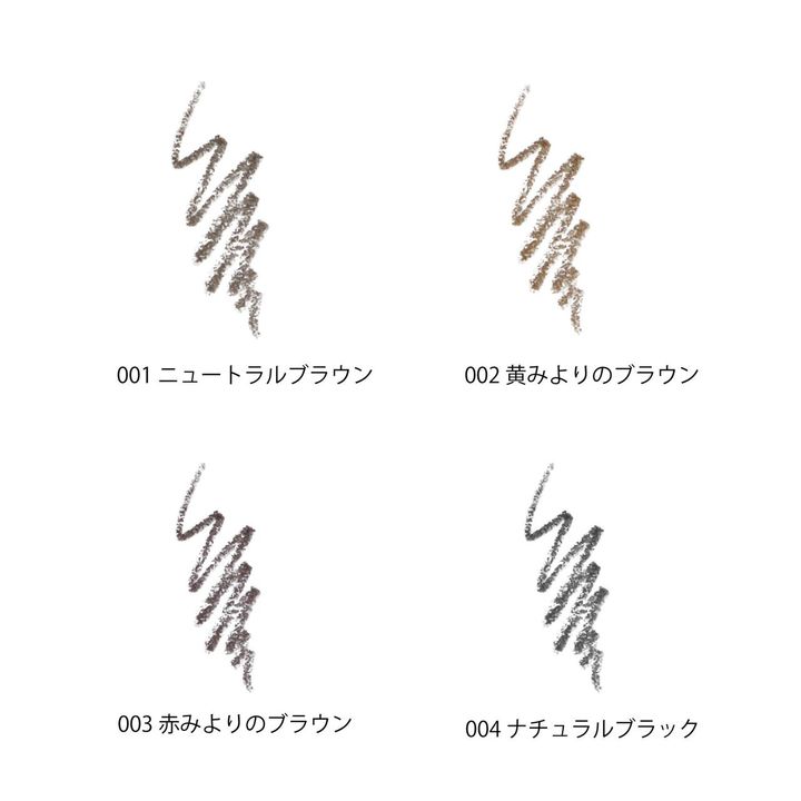 画像1: 出典：www.addiction-beauty.com