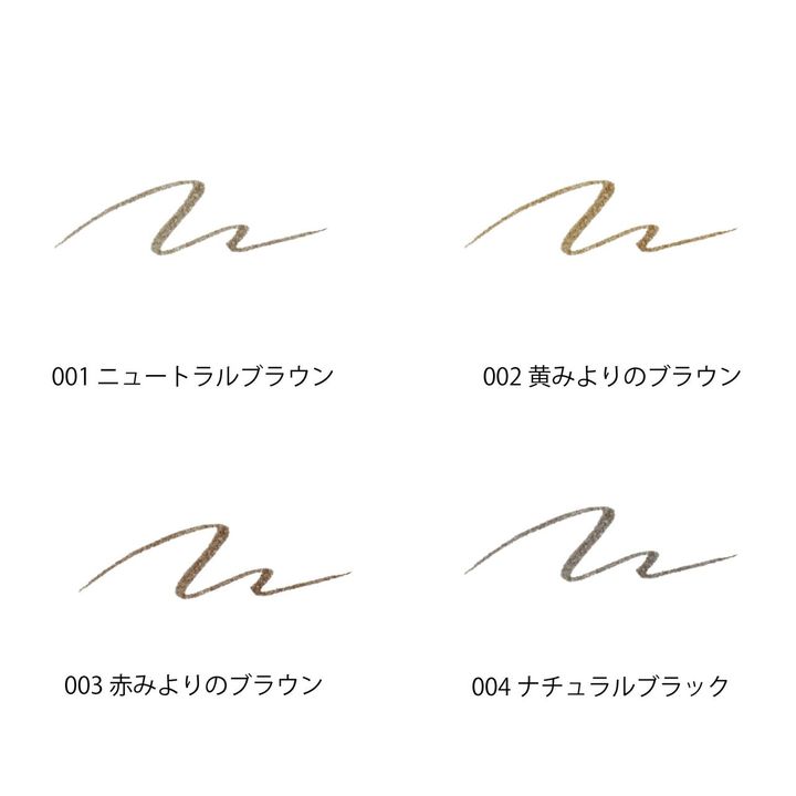 画像2: 出典：www.addiction-beauty.com