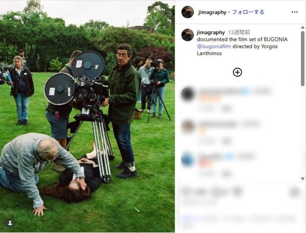 【写真を見る】“宇宙人による陰謀”がフックとなる『ブゴニア』、撮影に使用したカメラまで宇宙船のよう？ 写真は西島篤司(@jimagraphy)公式Instagramのスクリーンショット