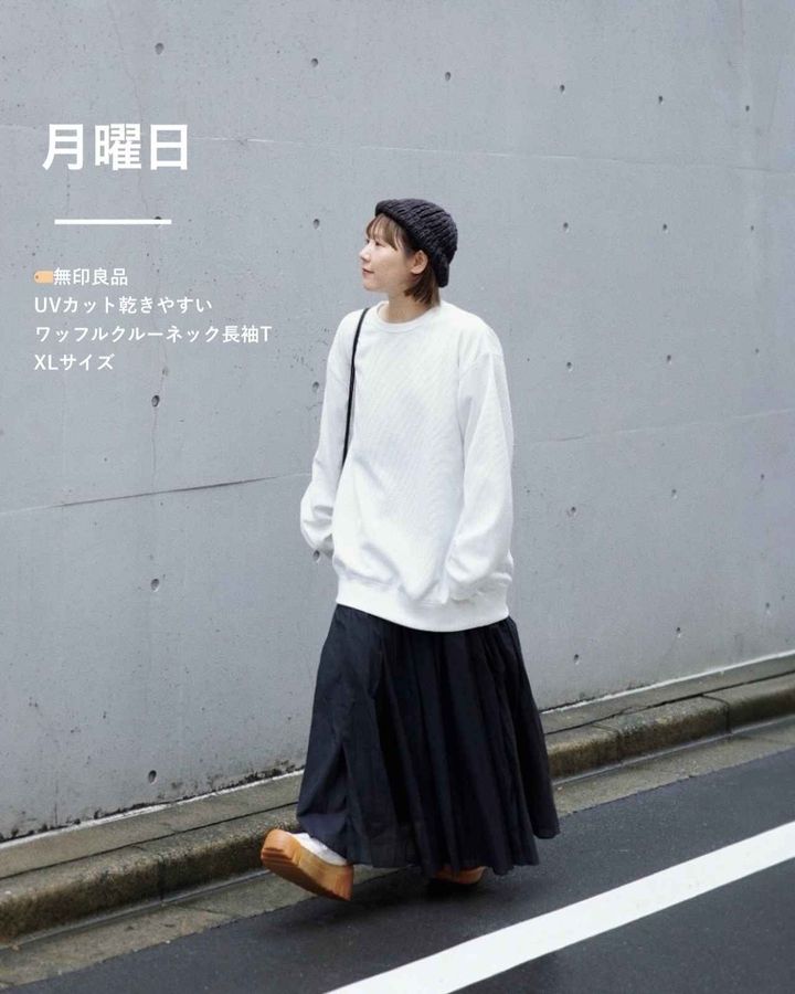 画像3: 出典：Instagram