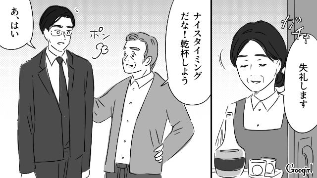 婿養子になり会社に尽くすも、妻が次期社長に就任…血を重んじた義父に「よそ者は俺だけってわけか」 