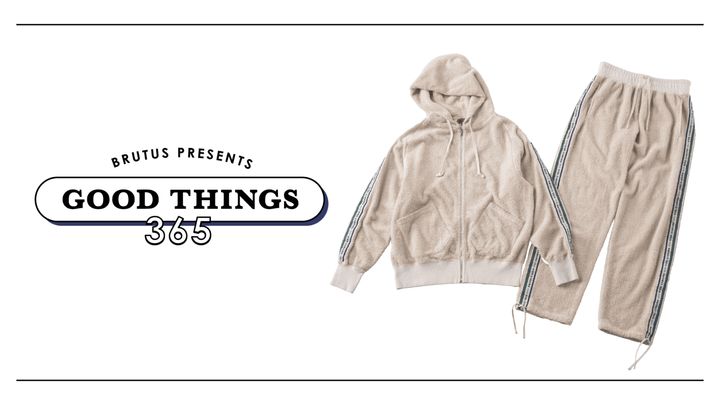 〈ナイジェル・ケーボン〉のセットアップ