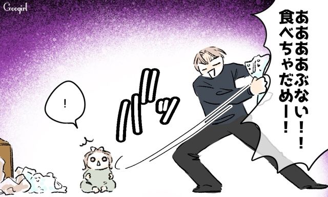 妻不在中に張り切って1歳児育児！「楽しいニコニコ笑顔計画が…」子育てにこだわりの強い夫が現実に直面した話