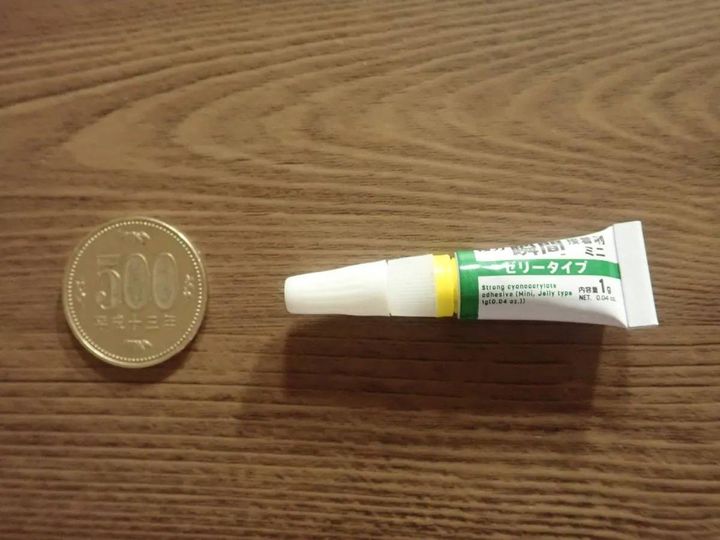 DAISO(ダイソー)：強力瞬間接着剤(ミニ、ゼリータイプ、1g×4個)