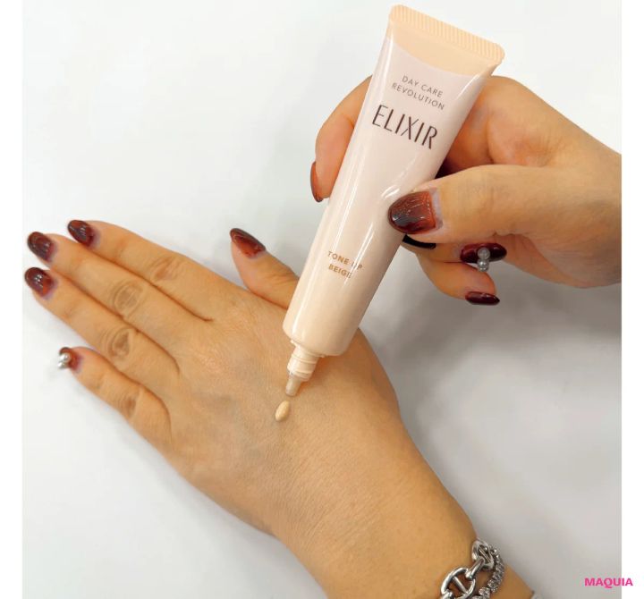 2026年新作おすすめコスメ、スキンケア テクスチャー 3月21日（土）発売 エリクシール デーケアレボリューション トーンアップ BE + ca