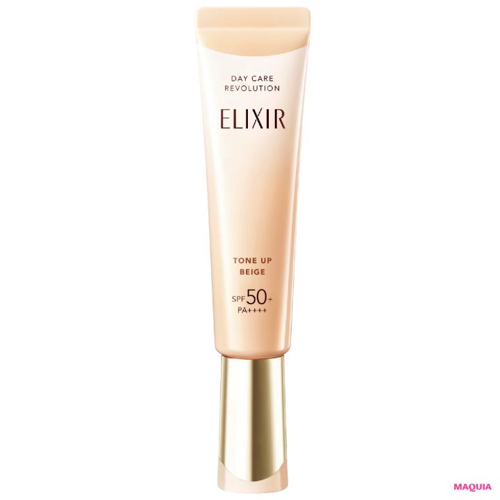 2026年新作おすすめコスメ、スキンケア 3月21日（土）発売 エリクシール デーケアレボリューション トーンアップ BE + ca
