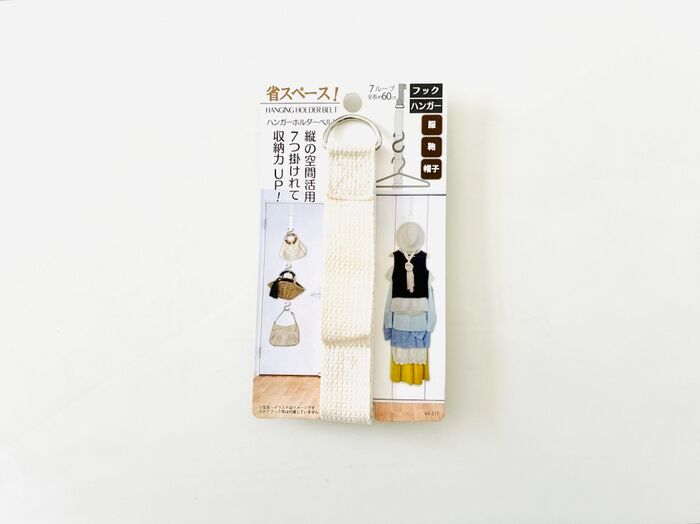 【セリア】何もない縦スペースが収納に変化！『60cmの優秀ベルト』ですぐにお部屋がすっきり♡