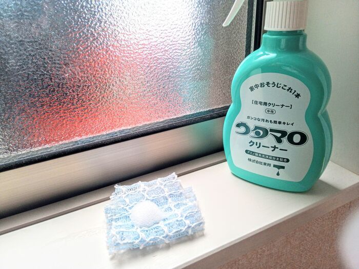 使い古しのボディタオル、めちゃ優秀♡捨てる前に1回試して。かゆいところに手が届く～♪