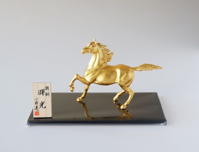 大丸福岡天神店 第二回北陸展 馬置物 曙光