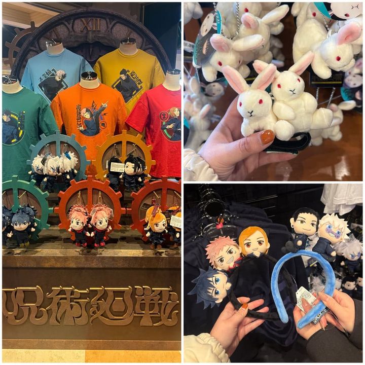 ユニバ 呪術廻戦 グッズ