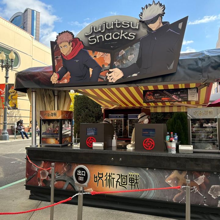 ユニバ フードカート