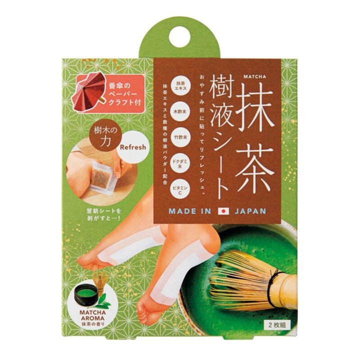 抹茶樹液シート 1回分 385円（コジット）