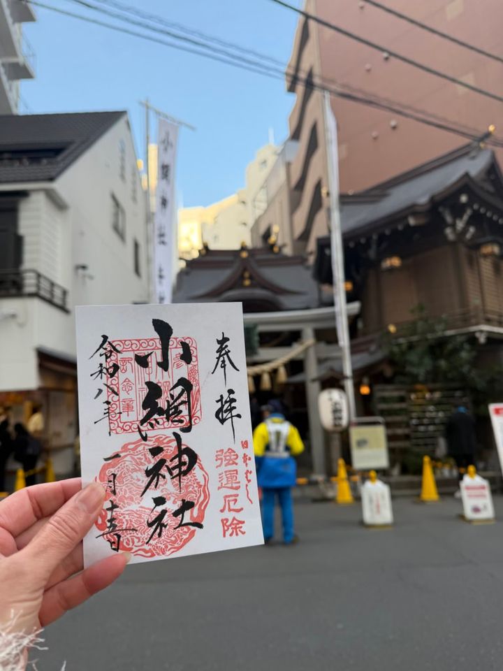 桜井さん2月ブログ⑦