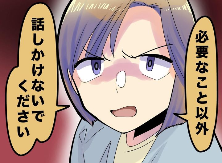 画像: 私「手伝おうか？」後輩「必要なこと以外、話さないで」えっ、なぜ私だけ拒絶？ 返ってきた『予想外の答え』