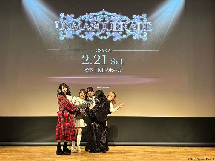 【写真・画像】Ave Mujicaトークイベント「UNMASQUERADE」大阪公演レポート 2枚目