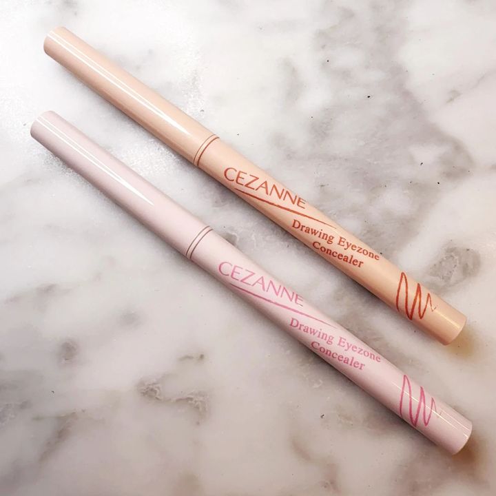 セザンヌ 40代 描くアイゾーンコンシーラー カラー比較 スウォッチ