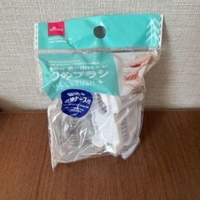 【ダイソー】もう放置しない！鏡や洗面台、シンクにまでぴったり！