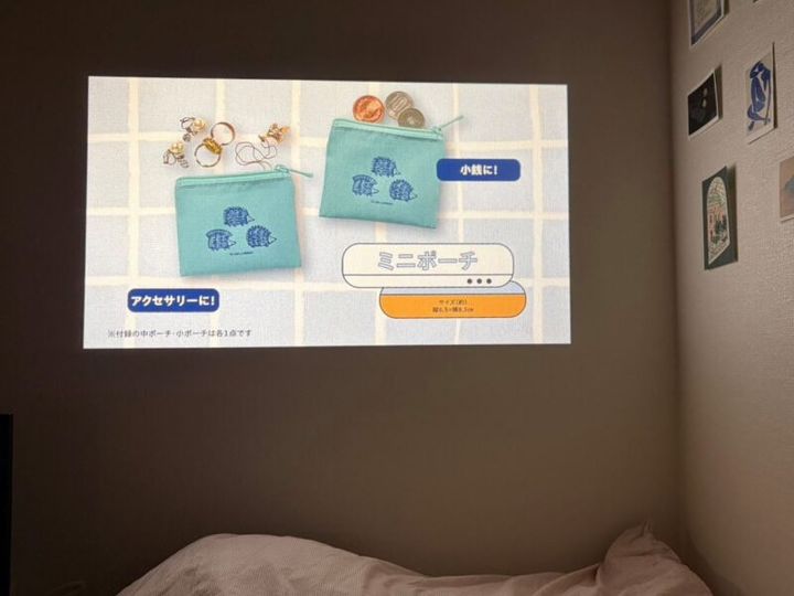 スぺパ＆タイパに優れたプロジェクター「Nova」