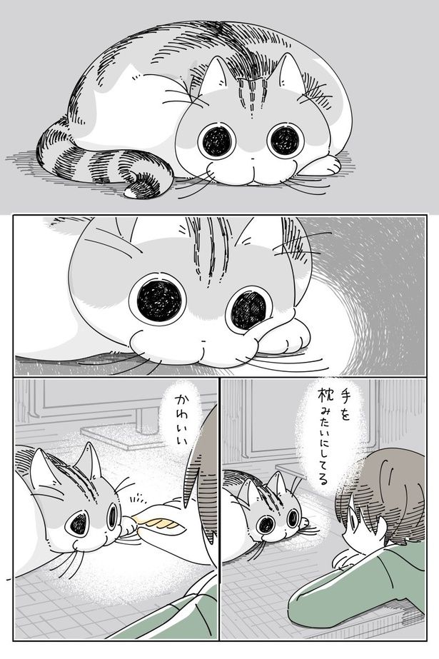 『手で枕』01 画像提供：キュルZ@kyuryuZ