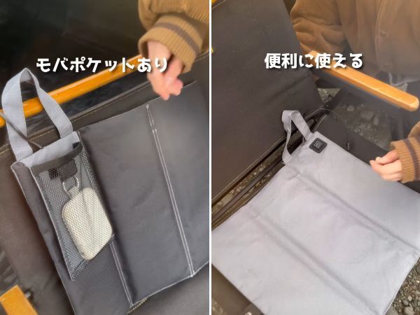 これが330円は反則！底冷え対策、まさかのダイソー。USB式座布団がアリだった