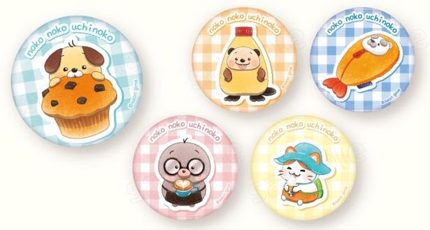 「トレーディング缶バッジ」(各495円)