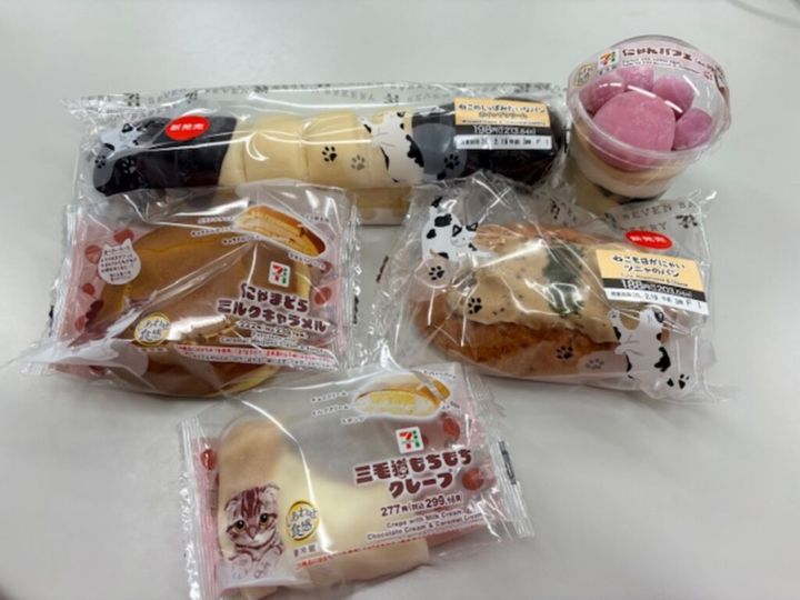 2月22日は「にゃん・にゃん・にゃん」の語呂合わせで親しまれる「猫の日」です。