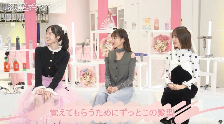 【写真・画像】みりちゃむ、「前髪下ろすのは禁止されてる」ヘアスタイルの理由明かす 2枚目