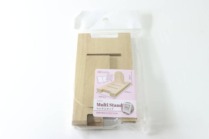 セリアのマルチスタンドのパッケージ