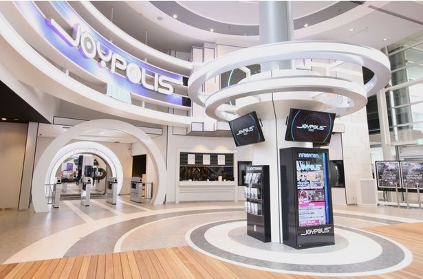 「東京ジョイポリス」エントランスイメージ 画像提供：東京ジョイポリス