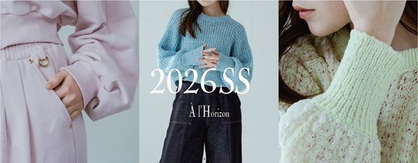 柴咲コウさんの「LOOK BOOK第9弾」公開＆MES VACANCESの『26SS新作アイテム』が販売