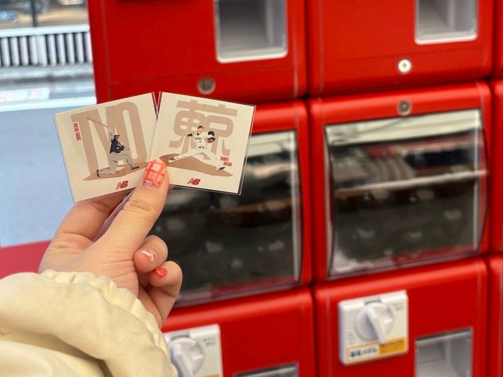 The New Balance Baseball POP-UP Store ガチャガチャ