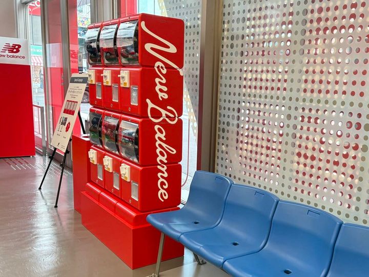 The New Balance Baseball POP-UP Store ガチャガチャ