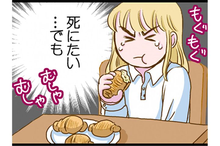 死ぬ前においしいものを食べたい！そうして私は100kgになるまで食べ続けた【脱デブ日記 #78】