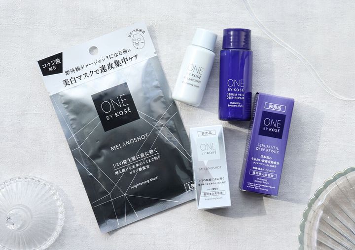 宝島社のムック付録のONE BY KOSÉ SPECIAL BOOK2