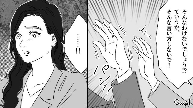 妻が次期社長に就任した婿養子夫…「社長就任おめでとうとでも言ってほしいのか？」嫌味を言い、その場を立ち去った話 