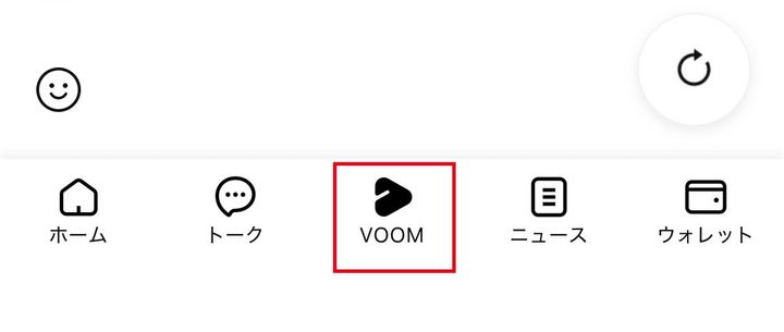 LINEの中にショート動画？ ママが知っておきたい「LINE VOOM」の正体