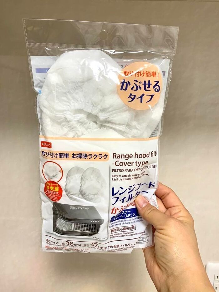 【花粉対策】鼻ムズムズの原因はここだった。換気口からトイレの床まで、花粉の撃退術を今のうちにチェック！