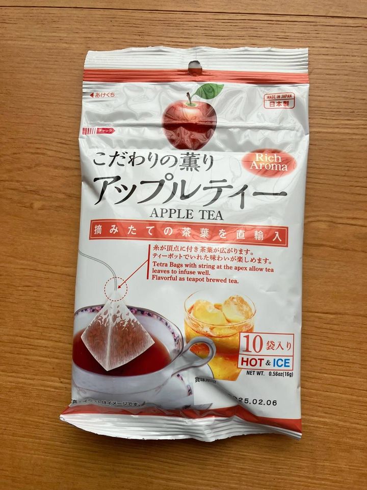 DAISO(ダイソー)：国太楼 アップル紅茶ティーバッグ 10P