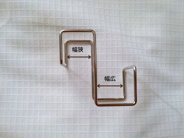【無印良品】扉用フックですが、扉には使いません。まさかの使い方で家じゅうで大活躍♪