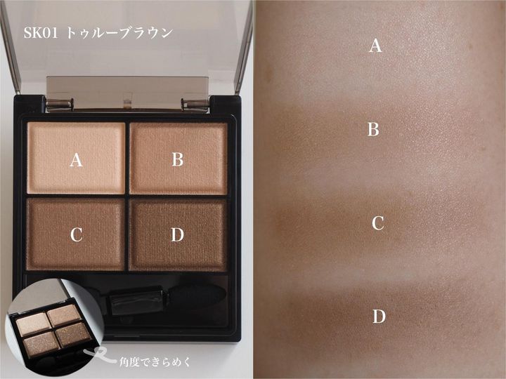 画像2: 出典：ftn_pics