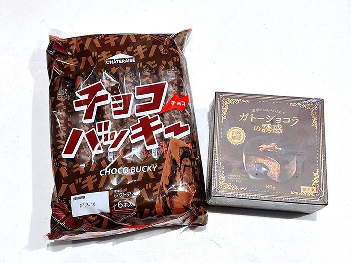 予算オーバーは防げます！食費月3万円台の人が実践している「長続きする節約テク」3つ