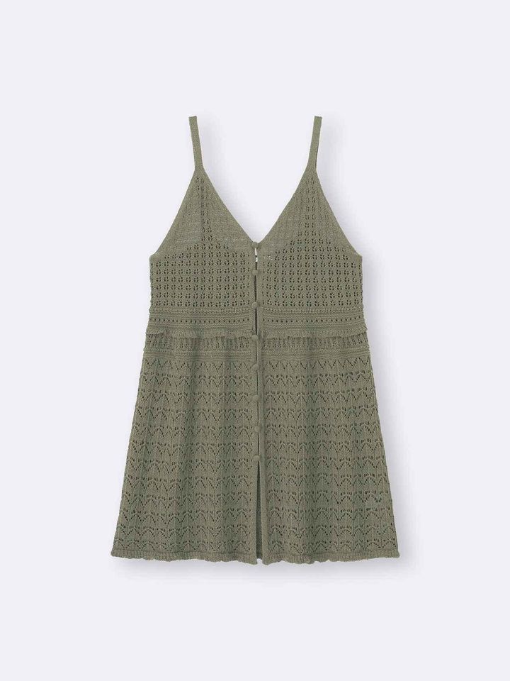 画像2: 出典：GU