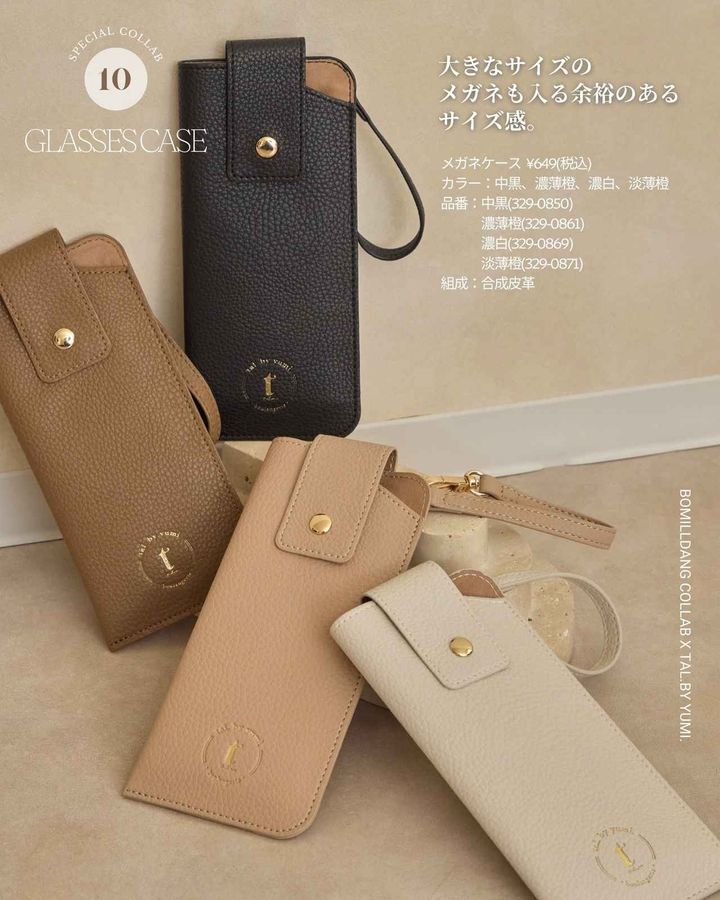 画像2: 出典：Instagram