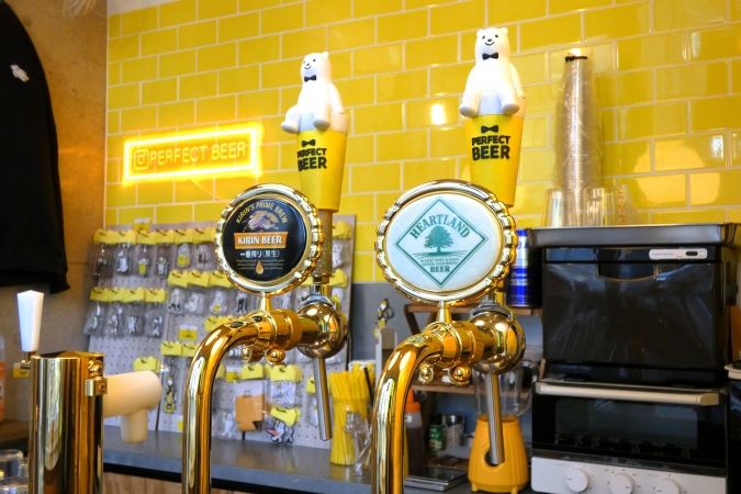 PERFECT BEER STAND 福岡 サーバー