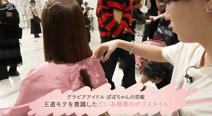 【写真・画像】「結構いきましたね」 人気グラドルのロングヘアを大胆カット なえなの「ボブ可愛い〜！」 2枚目