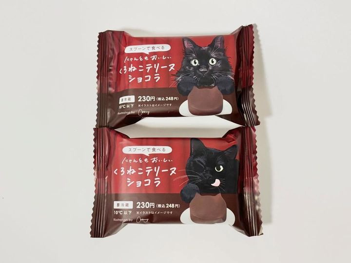 画像3: 出典：ftn_pics