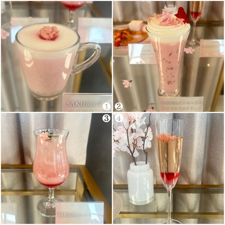 SAKURA Sweets Collection ドリンク類