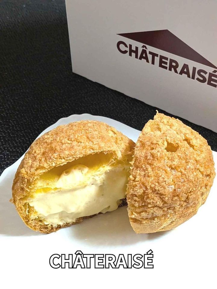 画像1: 出典：Instagram