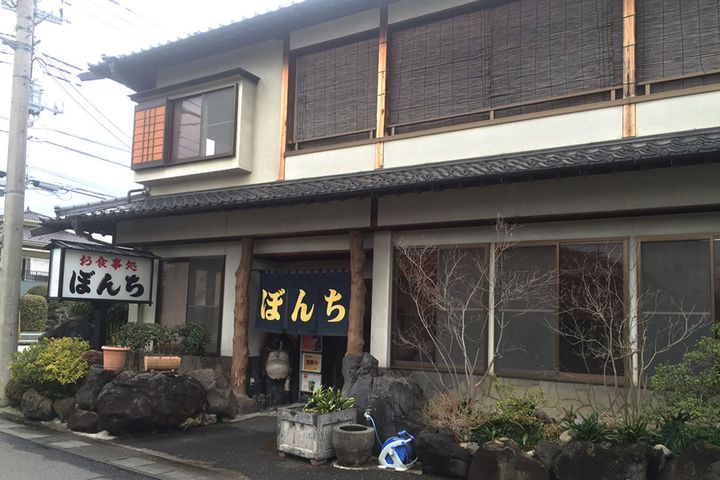 食べても増える麺!? 山梨「ぼんち」で思い知ったデカ盛りの洗礼