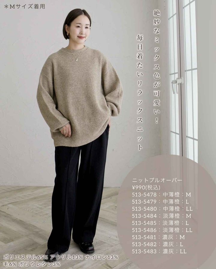 画像1: 出典：Instagram